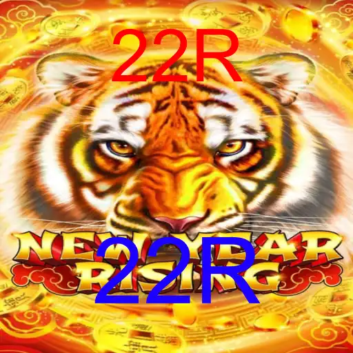 NewYearRising